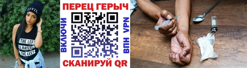 Героин Heroin  продажа наркотиков  Майкоп 