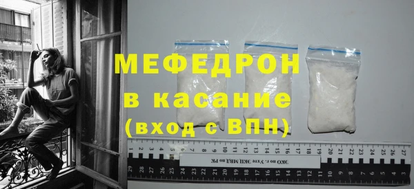 хмурый Горно-Алтайск