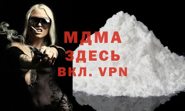 круглые Гусь-Хрустальный