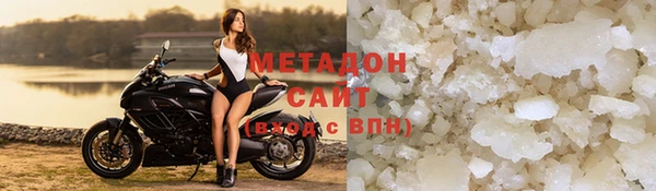 хмурый Горно-Алтайск