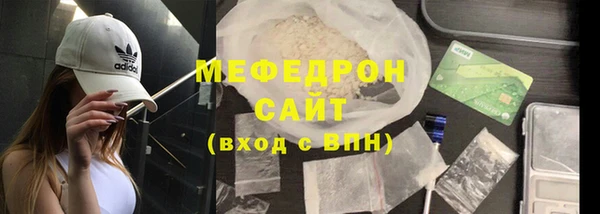 кокаин колумбия Дмитров