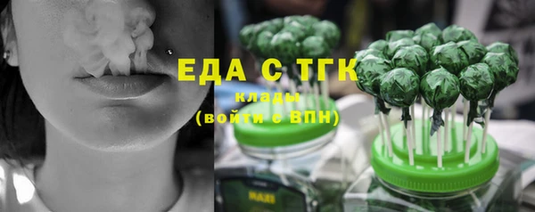 кокаин VHQ Горнозаводск