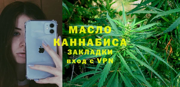 кокаин перу Дмитриев