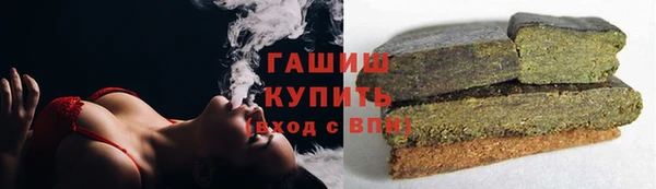 кокаин перу Дмитриев