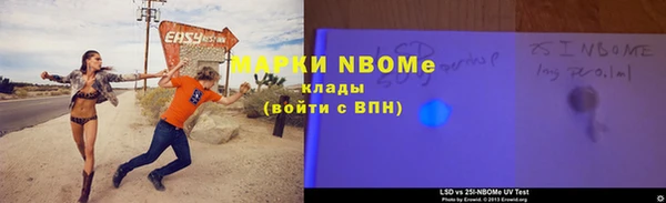 экстази Гусев