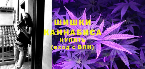 кокаин VHQ Горнозаводск
