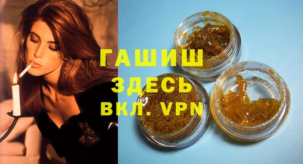 кокаин колумбия Дмитров