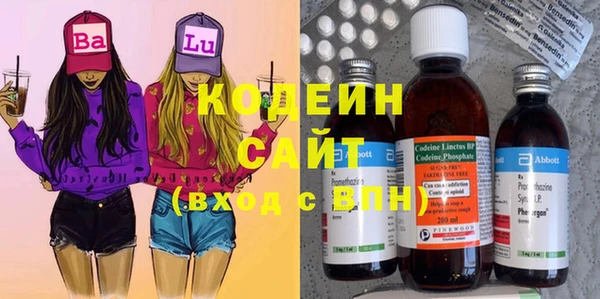 MDMA Дмитровск
