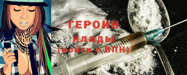 кокаин перу Дмитриев