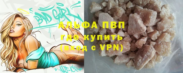 MDMA Дмитровск