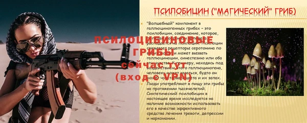 кокаин колумбия Дмитров