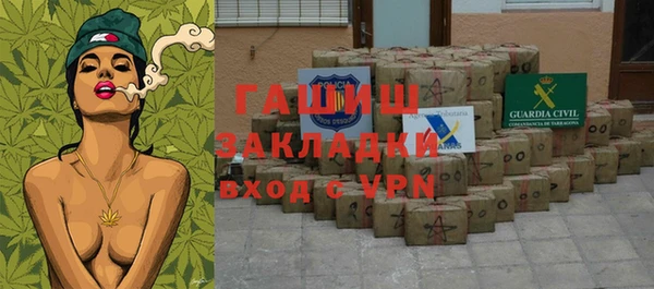 кокаин перу Дмитриев
