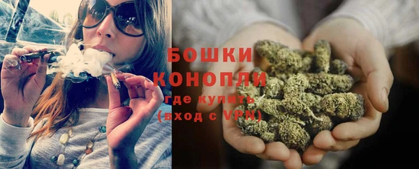 кокаин колумбия Дмитров