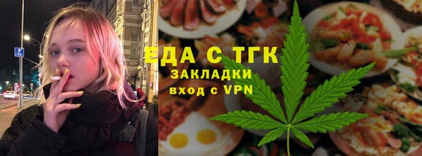 кокаин колумбия Дмитров